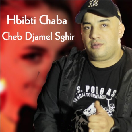 Hbibti Chaba | Boomplay Music