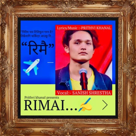 RIMAI | Boomplay Music