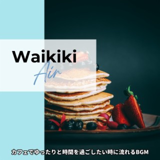 カフェでゆったりと時間を過ごしたい時に流れるbgm