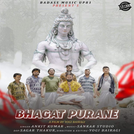 Bhagat Purane | Boomplay Music