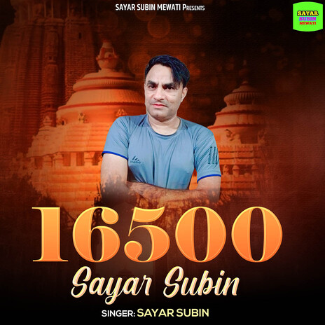 16500 Sayar Subin | Boomplay Music