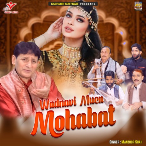 Wadnavi Muen Mohabat | Boomplay Music