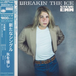 Breakin' The Ice