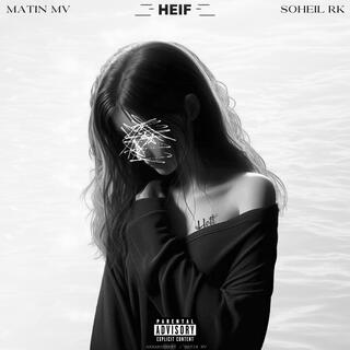 Heif lyrics | Boomplay Music