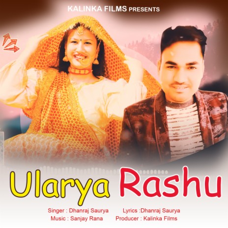 Ularya Rashu | Boomplay Music