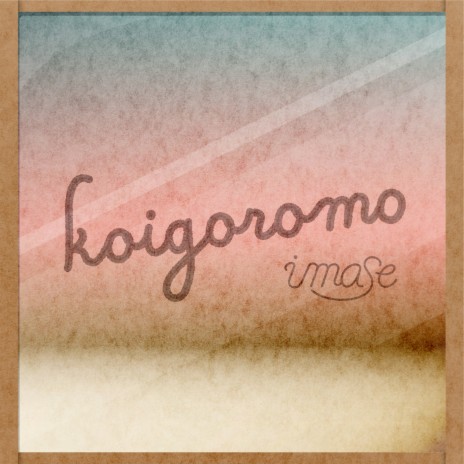 Koigoromo | Boomplay Music