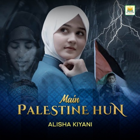 Main Palestine Hun | Boomplay Music