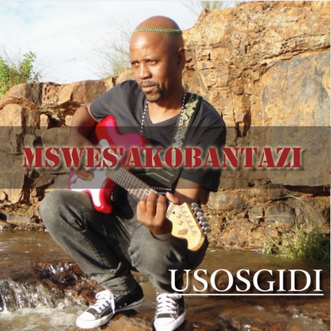 Ikakaramba ft. Ndzundza | Boomplay Music