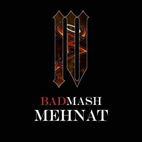 Mehnat | Boomplay Music