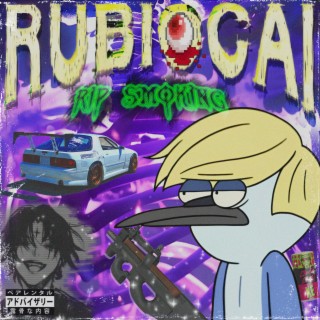 Rubiocai