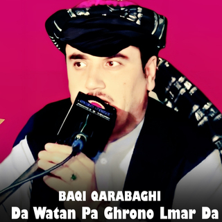 Da Watan Pa Ghrono Lmar Da