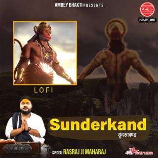 Sunderkand-Lofi lyrics | Boomplay Music