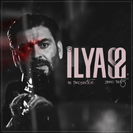 İlyas 2 ft. Ae Production | Boomplay Music