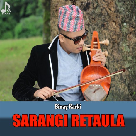 Sarangi Retaula | Boomplay Music