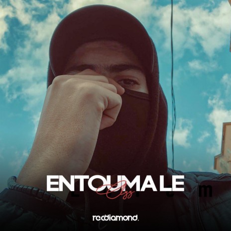 Entouma Le | Boomplay Music