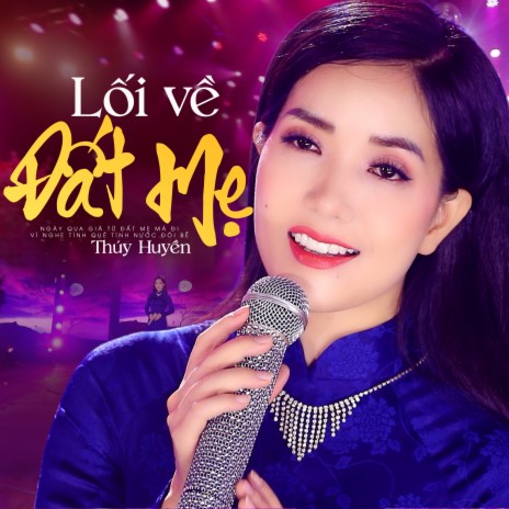 Huế Đã Xa Rồi Beat | Boomplay Music