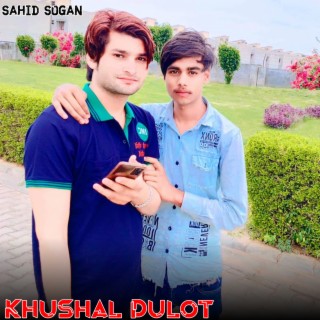Khushal Dulot