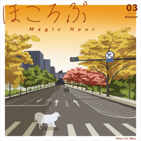 Magic Hour ft. J.C. Maru | Boomplay Music