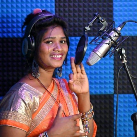 Sundar Chora Nagpuri | Boomplay Music