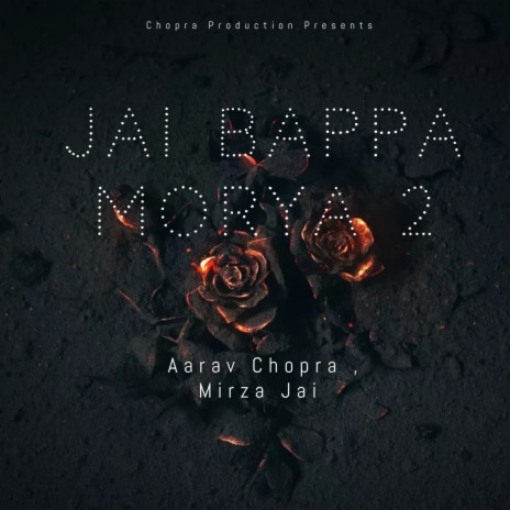 Jai Bappa Morya 2 ft. Mirza Jai