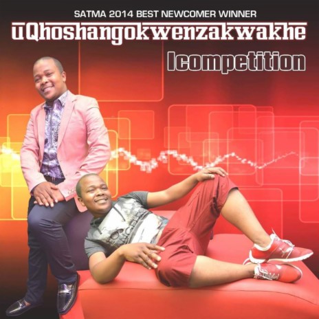 Umabuyakusa ft. Mphumuzeni | Boomplay Music
