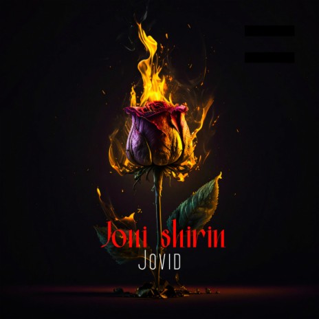Joni Shirin | Boomplay Music