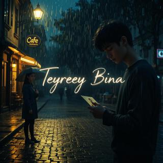 TEYREY BINA