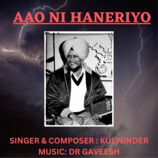 AAYO NI HANERIYO (UNPLUGGED)