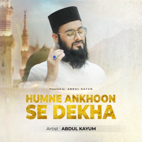 Humne Aankhon Se Dekha Nahi | Boomplay Music