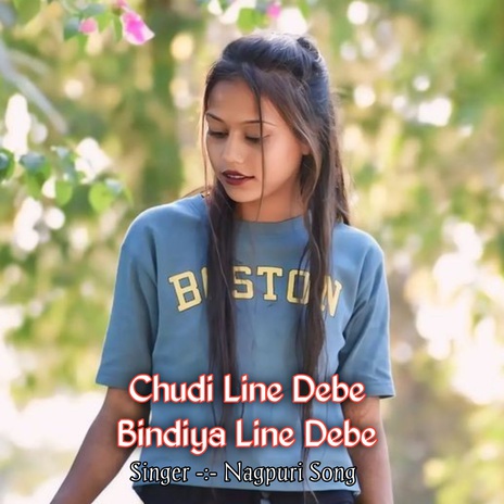 Chudi Line Debe Bindiya Line Debe (Live) | Boomplay Music