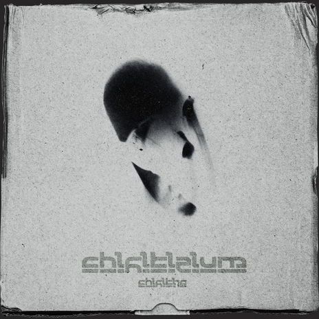 Chirikizium | Boomplay Music