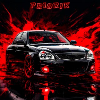 PRIORIK