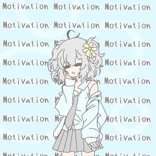 Motivation