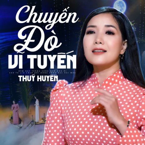 Chuyện Tình Quán Bên Hồ | Boomplay Music