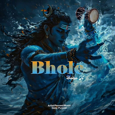 Bhole Baba Ji | Boomplay Music