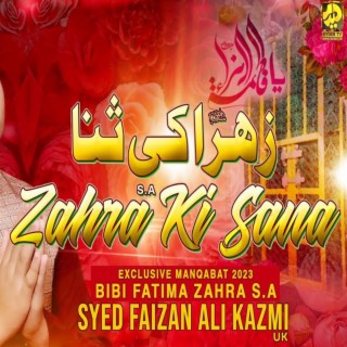 Zahra Ki Sana