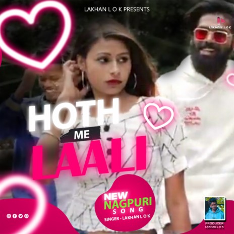 Hoth Me Laali | Boomplay Music