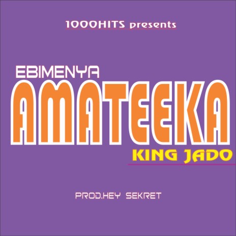 Amateeka | Boomplay Music