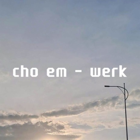 Cho Em ft. Trịnh Gia Minh | Boomplay Music