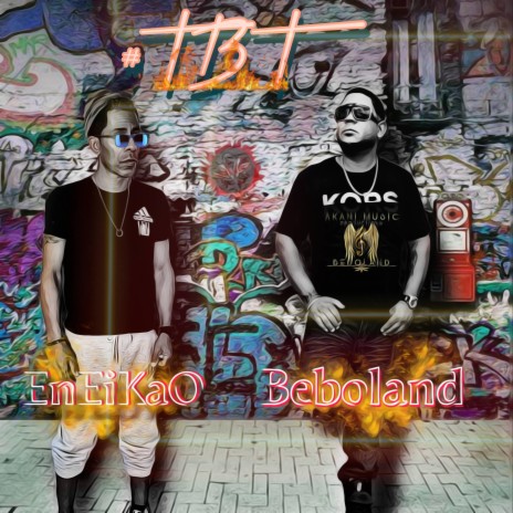#TBT ft. Beboland | Boomplay Music