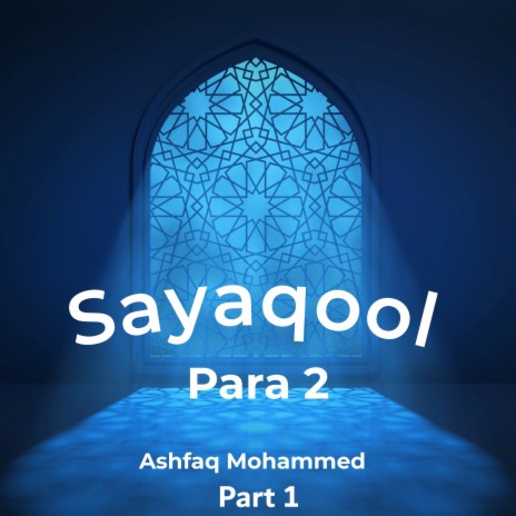 Sayaqool Surah Baqarah Aayata 189-190 | Boomplay Music