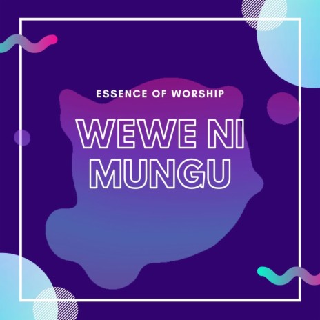 Wewe ni Mungu | Boomplay Music