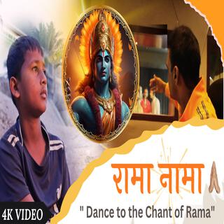 Rama Nama By Beatpro Music Production Academy