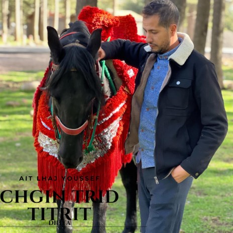 Chgin Trid Titrit | Boomplay Music