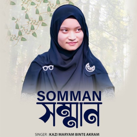 Somman | Boomplay Music