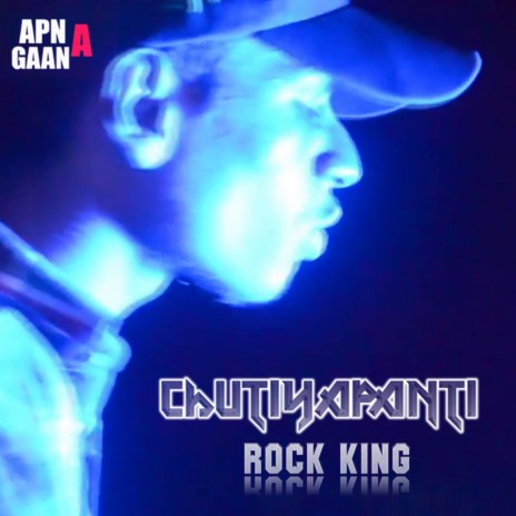 Chutiyapanti | Boomplay Music