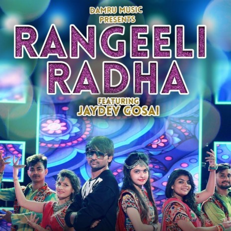 Rangeeli Radha | Boomplay Music