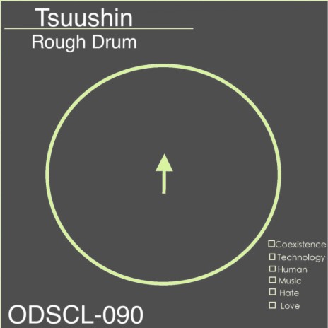 Tsuushin | Boomplay Music