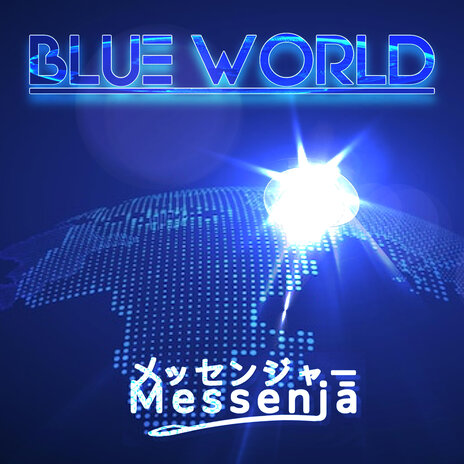 Blue World | Boomplay Music