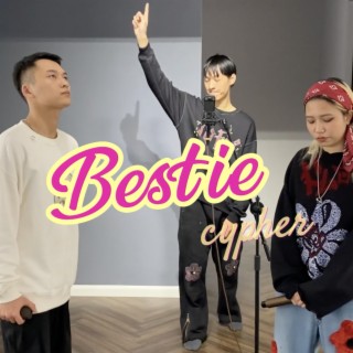 Bestie ft. Moss Green, 24KVanh & Phương Shin lyrics | Boomplay Music